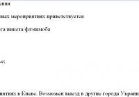 � ������ �������� �������� ������ �������� 2 ���
