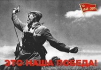 �� ����� ���������� ���������� ������� � ������������ ������