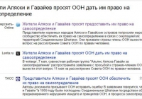  ������ � ��������� ������� ���������� � ��� �� ������� � ����������� ����� �� ���������������