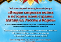� ����� ����� ���������� ����������� ����������� � ����� ��� ������