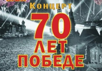 21 ��� ���� ���� �������� � ����� �������!!!