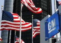 General Motors ����� �������� ������ ��� ������ � ����������
