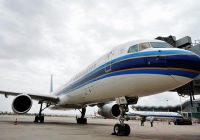 China Southern Airlines ������� ����� ���� �� ��������� "�������" � ������� � ���������� � ������
