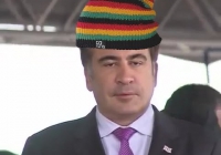 ����������: � ���� ���� �������������� ������������ ������������