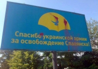 �������� ������� ��λ �� ������ � �������� ��������� �� ������