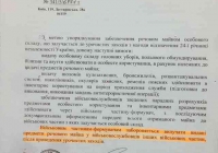 � ������ ���������� ����� ����� ������ � ����� ������� ����� �����.