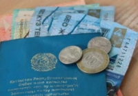 ���� ����� ������������ �� ����� ���������� �������