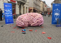 � ������ ������ ������������ �������� ��������� "�����" �� �������������� ����� 