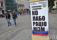 �� ������ ���������� ������ ������