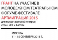 ����-������: �����������