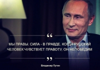 ����������� �������: ������� ����� ����� ����� � �����, ��� �������� �����