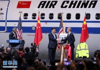 ������������ ��� ������� ��������� ����� �������� "�����" � ������ �������