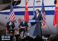 ������������ ��� ������� ��������� ����� �������� "�����" � ������ �������