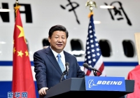 ������������ ��� ������� ��������� ����� �������� "�����" � ������ �������