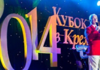 ����� ���� � ������: ����� ��� � �������