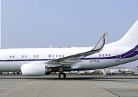 Samsung Private Jet's Last Flight to Carry George W. Bush