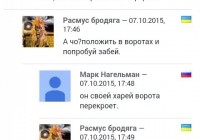 ����� �������� ���� ���� � ����-����� ������ ��������� ����