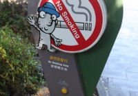 Subways exits in Seoul to be smoke-free from April 