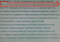 � ��� �� ����������������� �������� ���������� � ������ ������� ��� ��� �����