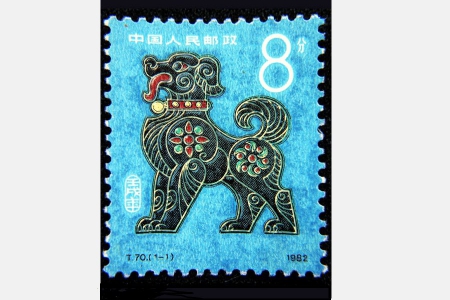 Марки со знаками китайского зодиака с 1980 по 2015 год - Часть 2 Марки со знаками китайского зодиака с 1980 по 2015 год - Часть 2