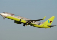 Jeju Air, Jin Air face penalties  