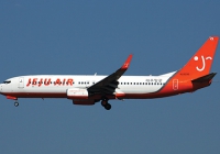 Jeju Air, Jin Air face penalties  