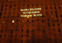 ����� �������� ����� �������� � ������ ������