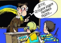 � ������ ������� ������ ������ ����� �� ���������� �����.
