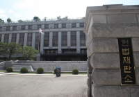 Court rules ban on voluntary prostitution constitutional 