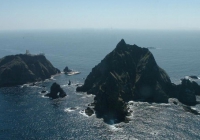 S. Korea slams Japan's renewed claims to Dokdo 