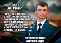 � ����������������� ���������� ���������� � ������ �������, ��� ���� "�������� �����" �������� ���������� �������