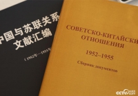 ����� � ������ ������������ ����� ������������������ ���������� 1952-1955 ��.