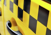 � 2020 ���� � ������ �������� ����� ��� ���������