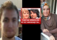 � ������ �������� � ������ ������, ������� ���� ������� ������� 