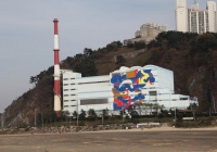 S. Korea considers shutdown of aged coal power plants
