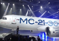 � �������� ������������ �������� ������������ ������� ��-21
