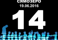 � ������ ���������� ��������� ���� ���������� �������� � ������� �����