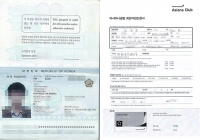 Asiana Airlines' customer database leaked on Internet 