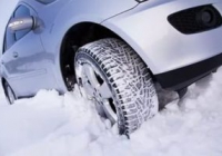 � 1 ������� ����� ������ ���� �������� ����� � ������������� ������������� ������������� ���