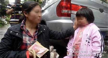 央媒评偷鸡腿妈妈事件