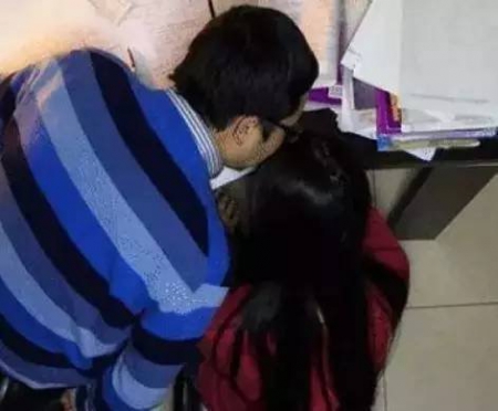 北京性侵女生教师姓名照片曝光