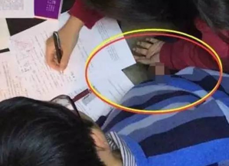 北京性侵女生教师姓名照片曝光