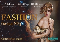 FASHION ����� �3